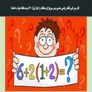 arabi5786