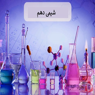 ادبیات